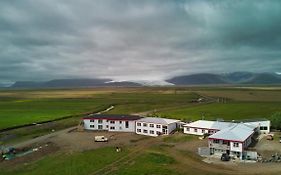 Brunnholl Country Guesthouse